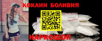 прущие грибы Краснознаменск
