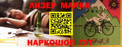 таблы Краснодар
