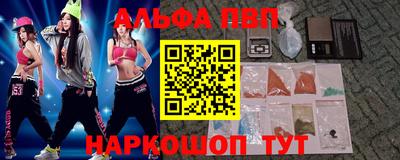 jwh Коммунар