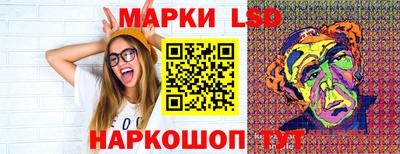 прущие грибы Краснознаменск
