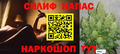 ГАЛЛЮЦИНОГЕННЫЕ ГРИБЫ Краснокаменск