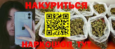 jwh Коммунар