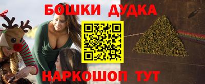 jwh Коммунар