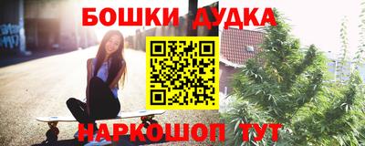 прущие грибы Краснознаменск