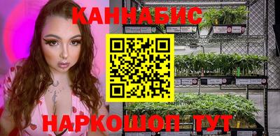 таблы Краснодар