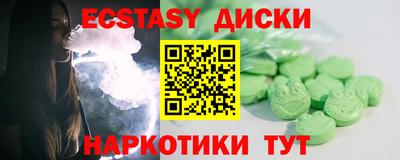 дживик Комсомольск-на-Амуре