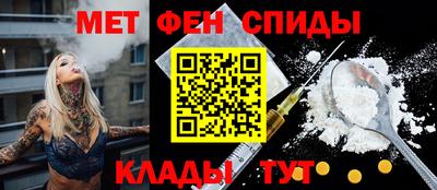 ГАЛЛЮЦИНОГЕННЫЕ ГРИБЫ Краснокаменск