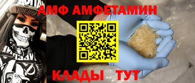 jwh Коммунар