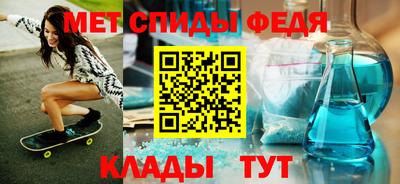 jwh Коммунар