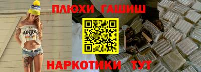 jwh Коммунар