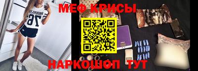 гашишное масло Конаково