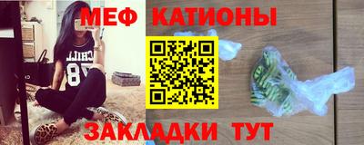 дживик Комсомольск-на-Амуре